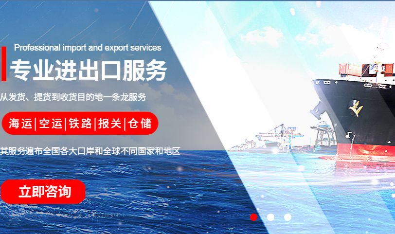 ���������ʰ���������һվʽ����..